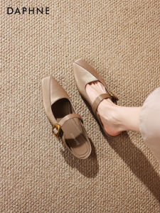 Daphne | Outwear Half Sandal Slippers Peep Toe Chunky Heel Nude Slip Ons
