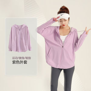 plus Size Yoga Jacket Womens Loose Summer Long Sleeve Hooded Running Fitness Sportswear Solid Color Breathable Quick Dry Moisture Wicking