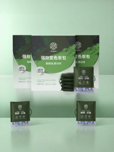 XIWANGSHU | Household Air Purification Activated Carbon Adsorption Pack