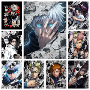 Acrylic Paint By Numbers Anime Jujutsu Kaisen Oil Painting Package Art Picture For Bedroom Wall Adults Hand Painted Unique Gift