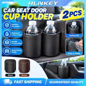 HLINKEY 2PCS Car Cup Holder Seat Back Door Storage Organizer PU Leather Beverage Bottle Rack 16cm Height Universal Fit Auto Interior Accessories Black Brown