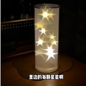 3D Stereo Transparent Hexagonal Star Night Light Lampshade Star Catcher Material Kit Creative Design Festival Gift
