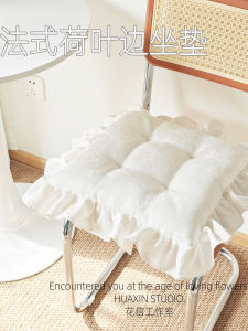 Ghế Sofa Kiểu Pháp Viền Hoa Dày Mềm Mại Dùng Cho Văn Phòng Gia Đình Ghế Ăn Kiểu Cung Điện Ghế Sofa Mềm Mại