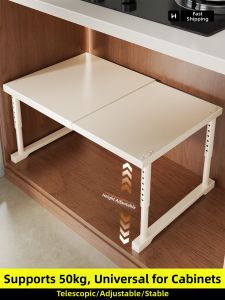 evesigar | Adjustable Kitchen Storage Rack