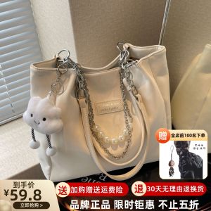 Luxury Brand Casual Large Capacity Tote Bag Womens Shoulder Bag Commuting Bag for Class College Students Shopping Bag