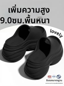 TZLDN | Thick Bottom Slipper Sandal Anti-slip Increased Height