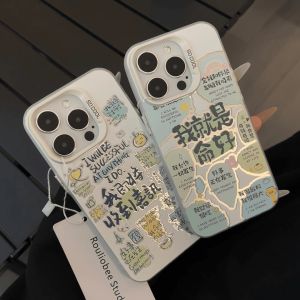 Good Text for Opporeno12/11 Phone Case Findx7 New Arrival A2M/A1pro Cute Reno10/9/8/7/6/5K/4SE Internet Celebrity Female K11 Creative K10x Stylish A93s