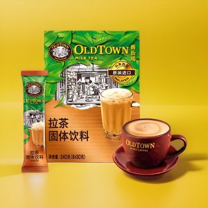OldTown Malaysian Style Instant Tea Beverage Box Packaging 240g Original Imported Beverage Brand