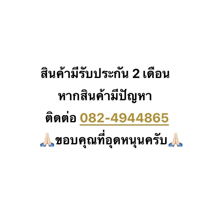 %E0%B8%9D%E0%B8%B2%E0%B8%AB%E0%B8%99%E0%B9%89%E0%B8%B2%E0%B9%80%E0%B8%84%E0%B8%A3%E0%B8%B7%E0%B9%88%E0%B8%AD%E0%B8%87%20%E0%B8%9B%E0%B8%B1%E0%B9%8A%E0%B8%A1%E0%B8%99%E0%B9%89%E0%B8%B3%E0%B8%A1%E0%B8%B1%E0%B8%99%E0%B9%80%E0%B8%84%E0%B8%A3%E0%B8%B7%E0%B9%88%E0%B8%AD%E0%B8%87%20%E0%B8%A7%E0%B8%B5%E0%B9%82%E0%B8%81%E0%B9%89%202500%20TOYOTA%20VIGO%20D4D%202500%202KD%20%E0%B8%95%E0%B8%B1%E0%B8%A7%E0%B9%83%E0%B8%99+%E0%B8%9B%E0%B8%B1%E0%B9%8A%E0%B8%A1%E0%B8%99%E0%B9%89%E0%B8%B3%E0%B8%A1%E0%B8%B1%E0%B8%99%E0%B9%80%E0%B8%84%E0%B8%A3%E0%B8%B7%E0%B9%88%E0%B8%AD%E0%B8%87%20%E0%B9%83%E0%B8%AB%E0%B8%A1%E0%B9%88%20-%20Image%203