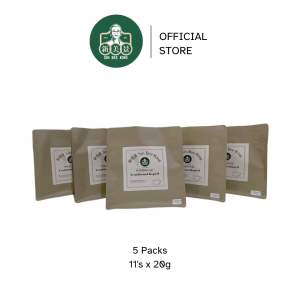 Sin Bee King Hainan Kopi-O Classic Roast Ground Coffee Beans No sugar added Multipack (5 packs x 11 Sachets x 20g)