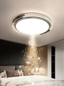 OSIZA | Master Bedroom Luxury Childrens Eye Protection Super Bright Ceiling Light