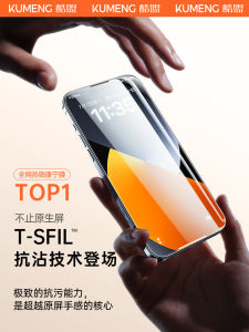 Miếng Dán Màn Hình Bằng Kính Cường Lực Corning Cool Union Tương Thích Với iPhone 15 pro Max 14 pro Max 13 plus Full Screen Anti Glare