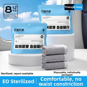 BEIZIYAN | Disposable Sterilized Mens Briefs Large Size