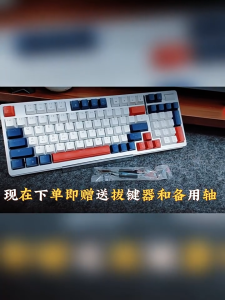 Bàn Phím Cơ Không Dây Xunfox K95 - Bàn Phím Kết Nối 3 Chế Độ Và Đèn Nền RGB Ấn Tượng
