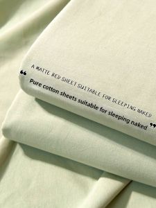 HAOMIAN | 100% Cotton Bed Sheet