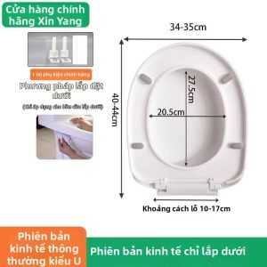 TEKANAI | Nắp Bồn Cầu Hình U Dày Dặn
