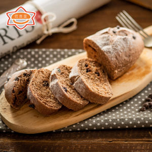 Fitness Food Low Fat Meal Replacement Black Chocolate Blueberry French Bread Sugar Free Oil Free Baguette Snack Western Pastries