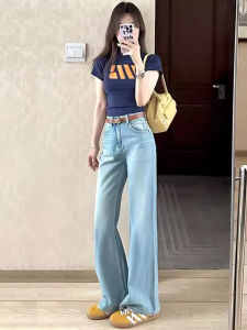 Quần Jeans Denim Ống Rộng Lụa Mỏng Cạp Cao Mùa Xuân Thu Mới Quần Dài Dài Đến Sàn Ôm Dáng Quần Jeans Denim Lụa Mỏng Mùa Hè