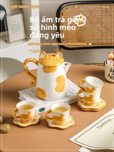 Mr.Snail | Wedding & Housewarming Ceramic Tea Set Gift