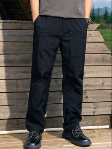 Enjeolon | Quick-Drying Functional Pants Cooling Work Trousers