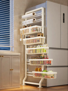 SUOBAI | Narrow Refrigerator Side Storage Rack Spice Organizer