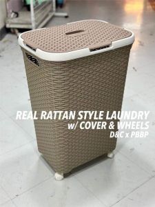 #1200 Rattan Cane Laundry Basket with Wheels