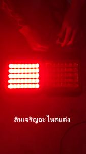 ไฟท้าย 2 ตอนแป้นเหล็กดำ LED 24V   กันน้ำ IP67 สินค้าคุณภาพวัสดุเเข็งเเรงทนทาน (ไฟเลี้ยว ไฟเบรค ไฟหรี่) ไฟสัญญาณรถบรรทุก รถพ่วง (ราคาต่อคู่)