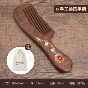 Tussock Maple Wood Comb Cow Horn Comb Hair Care Massage Tool for Men And Women Ideal Gift for Birthday Home Use