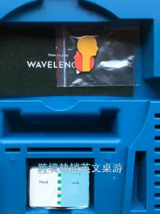 【SG】 Wave Wavelength Board Game - Colorful Retro Design - Suitable for Children Teens Adults Office and Outdoor Play
