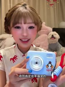 MAKETUBU | Máy Ảnh Cao Cấp Có Quay Video Cho Trẻ Em