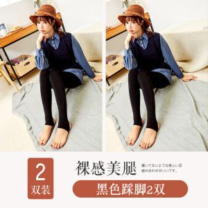 ถุงน่องถุงน่องผู้หญิงสำหรับฤดูใบไม้ผลิและฤดูหนาวหนาปานกลางขาเรียวดันกางเกงเลกกิ้งรุ่นบางขาแสงสีเนื้อสิ่งประดิษฐ์วิเศษธรรมชาติ