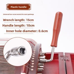Dunhuang Universal Tuning Wrench Tuner Accessories Ancient Chinese Guzheng Musical Instrument Tuning Tool Quartet Key Handle