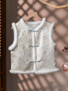 Winter Thickened Chinese Style Modernized Fitted Cheongsam Vest