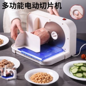 「China Plug」XIANGYOUYOU | Small Home Meat Slicer for Frozen Lamb and Beef