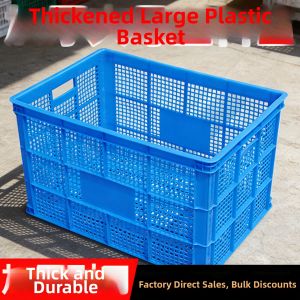 RUIKELAIXIANG | Heavy-duty Large Rectangular Plastic Storage Box