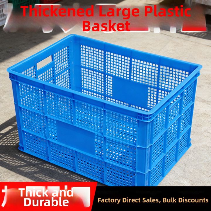 RUIKELAIXIANG | Heavy-duty Large Rectangular Plastic Storage Box ...