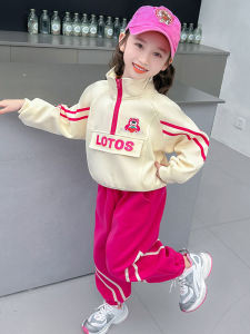 Spring Autumn Childrens Fashionable Sporty Casual Two-Piece Set Cotton Blend Comfortable School Gift Suitable for Girls