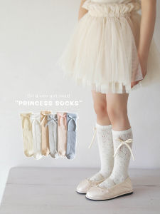 ถุงเท้าเด็กผู้หญิง ถุงเท้าผ้าฝ้ายแท้บาง ถุงเท้าข้อสั้นตาข่าย ถุงเท้าข้อยาวสำหรับเด็ก เด็กผู้หญิง เด็กวัยเตาะแตะ ถุงเท้าผ้าฝ้ายแท้