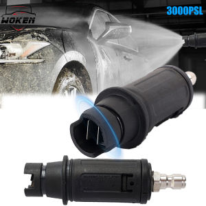【WOKEN】หัวฉีดเครื่องฉีดน้ำแรงดันสูง2ชิ้นปรับมุมได้หัวฉีดขนาด1/4นิ้วหัวต่อคอมพิวเตอร์3000 PSI อุปกรณ์ทำความสะอาดรถการไหลของน้ำที่มีประสิทธิภาพ