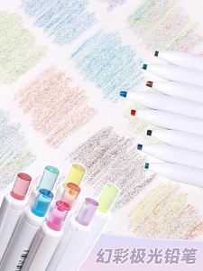 TIZO | Multicolor Automatic Lead Pencil