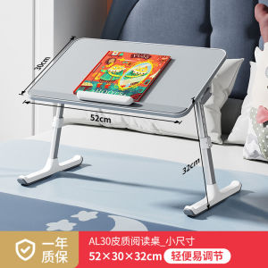 Foldable Reading Desk Stand Book Holder Learning Table Early Education Tool with Book Clip Bedside Small Table Reading Light