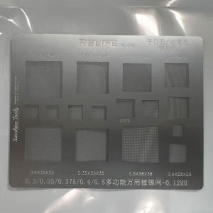 RELIFE Multi Purpose BGA Reballing Stencil 0.3/0.35/0.4/0.5mm Universal CPU Solder Net for Phone Motherboard IC Repair