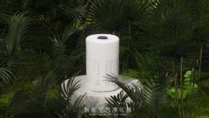 Electrolux Air Purifier Negative Ion Indoor Remote Control Sterilization Dust Removal Smoke Removal (five-year warranty) 空气净化器