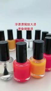 DIY Fishing Float Fluorescent Paint Special for Fishing Float Tail Repair Spray Paint Visible Float Tip Quick-drying Color Paint