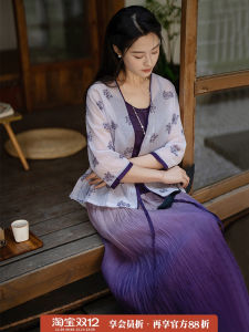 Original Summer Lightweight Pure Cotton Embroidered Floral Design Ladies Outerwear Cardigan Stylish Commute Friendly Design