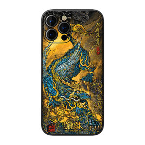  17 Phone Case Air New Version Wealth Attracting Xi Wang 16 Mens National Style 14 Suitable for 15Pro Max High-End Feel 13 Full Cover XR Trendy Brand Nova7 Redmi R17 Silicone Anti-Fall