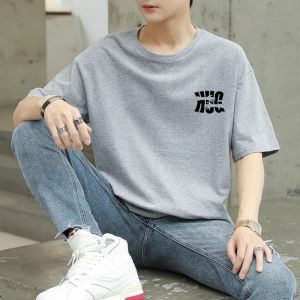 Kaos Pria Kaos Distro Kaos trendy Kaos Sablon Digital Berkualitas
