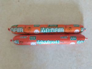 Gold Roast Halal Chicken Sausage Beef Commercial Boxed Barbecue Sausage Fried Snack Instant Small Sausage Snack