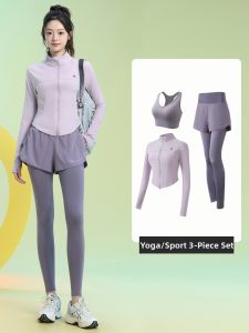 BAISILING | Quick-Dry Autumn Long-Sleeve Sports Suit Rear Zipper Pocket
