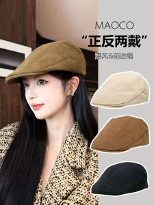 Retro American Style Womens Beret Hat Street Fashion Wide Brim Cap Fez Hat Versatile Retro Duckbill Cap for All Seasons